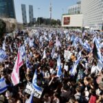 Israelis launch “day of disruption” as lawmakers vote on judicial