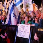 Protests against Israeli government’s judicial overhaul, in Tel Aviv